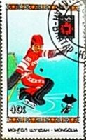 Лот: 12952950. Фото: 2. Марки Спорт. Монголия. Зимние... Коллекционирование, моделизм