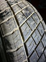 Лот: 22269313. Фото: 6. колеса Goodride SU307 235/70 R16