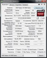 Лот: 17058829. Фото: 3. Gigabyte Radeon HD 6950 870Mhz. Компьютеры, оргтехника, канцтовары