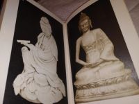 Лот: 14812516. Фото: 4. ок...(4092353)(05..036)*2 Жизнь...