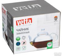 Лот: 15328989. Фото: 2. Чайник заварочный 600 мл , с металлическим... Посуда, кухонная утварь