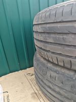 Лот: 25376686. Фото: 2. 2 колеса комплектом летняя 235... Шины, Диски