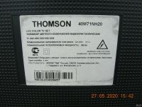 Лот: 16052117. Фото: 4. Потрошки от ЖК Thomson (г141)