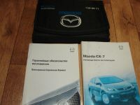 Лот: 5191663. Фото: 2. Продам Mazda cx-7. Авто, мото, водный транспорт