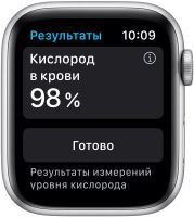 Лот: 21094318. Фото: 2. Смарт часы. Смартфоны, связь, навигация
