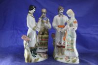 Лот: 25736660. Фото: 6. Невеста статуэтка фарфоровая Наречена...