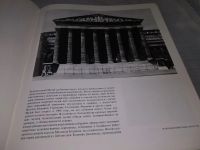 Лот: 18965855. Фото: 4. Музей изобразительных искусств... Красноярск