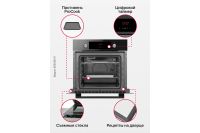 Лот: 25325056. Фото: 5. Электрический духовой шкаф Hansa...