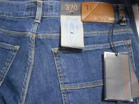 Лот: 8268215. Фото: 7. Мужские Stretch джинсы Trussardi...