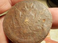 Лот: 15769053. Фото: 6. R! Редкость-Пятак 1769 года, ЕМ...
