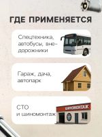 Лот: 25613783. Фото: 4. Манометр прорезиненный, 15 бар. Красноярск