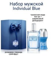 Лот: 19452154. Фото: 2. Набор Individual Blue Для Него... Парфюмерия