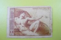 Лот: 3726703. Фото: 2. Марка Микеланджило 1975. Гуманисты... Коллекционирование, моделизм