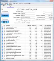 Лот: 19002547. Фото: 5. HDD Seagate BarraCuda 750Gb