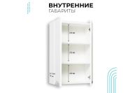 Лот: 23668339. Фото: 4. Шкаф навесной RUNO Барселона