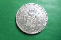 Лот: 17818742. Фото: 4. Испания 5 песет 1878 г. Альфонсо... Красноярск