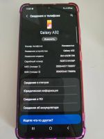 Лот: 25203039. Фото: 2. Смартфон Samsung Galaxy A32 (SM-A325F... Смартфоны, связь, навигация