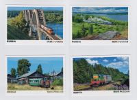 Лот: 11863916. Фото: 3. Открытки Моя Россия набор Из окна... Коллекционирование, моделизм