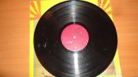 Лот: 18362406. Фото: 5. " Happy End " большая пластинка...