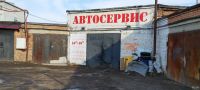 Лот: 6303819. Фото: 2. 1/2 доля Бокса по автосервис... Продажа