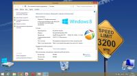 Лот: 4658659. Фото: 6. Packard Bell EasyNote TK85