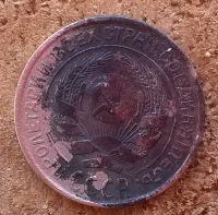 Лот: 11613984. Фото: 2. 10 копеек 1927. Монеты