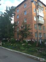 Лот: 13472760. Фото: 7. Продам Квартиру Мичурина 1б