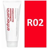 Лот: 4871786. Фото: 2. Краска для волос Anthocyanin Second... Косметика и уход