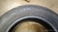 Лот: 19578943. Фото: 4. 1шт. 195-65-15 Dunlop SP Sport... Красноярск