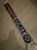Лот: 16492676. Фото: 2. Шарф manchester united/zenit матчевый. Спортивные товары