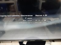 Лот: 10122573. Фото: 5. Sony Playstation 3 PS3 320 Гб...