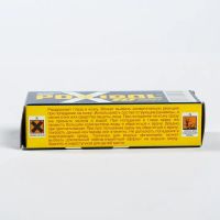 Лот: 25880086. Фото: 5. Клей-холодная сварка Poxipol металлический...