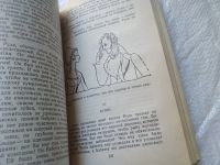 Лот: 19319918. Фото: 7. Г. Х. Андерсен. Сказки, В книгу...