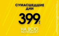 Лот: 11812065. Фото: 4. Две коробки 50 футболок. Красноярск