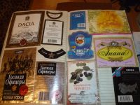 Лот: 6555496. Фото: 5. Этикетки с бутылок СССР и" перестройки...