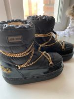 Лот: 19933501. Фото: 2. Луноходы. Женская обувь