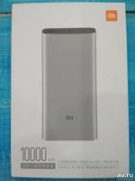 Лот: 14593617. Фото: 2. Внешний аккумулятор Xiaomi Mi... Аксессуары
