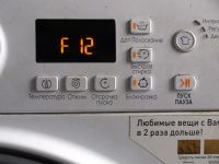 Лот: 10692038. Фото: 2. Hotpoint-Ariston. Крупная бытовая техника
