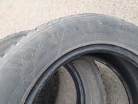 Лот: 25520079. Фото: 3. 195/60/15 Nokian TYRES Nordman-7... Авто, мото, водный транспорт