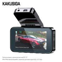 Лот: 25796750. Фото: 3. ВИДЕОРЕГИСТРАТОР KAKUSIGA KCS-1127... Авто, мото, водный транспорт