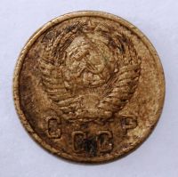 Лот: 4018955. Фото: 2. 2 копейки 1955 года с рубля. Монеты