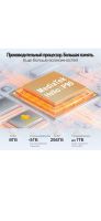 Лот: 20855013. Фото: 5. Военный телефон Oukitel WP22