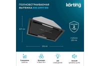 Лот: 23655821. Фото: 2. Вытяжка KORTING KHI 6997. Крупная бытовая техника
