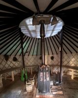 Лот: 19447499. Фото: 15. Купить юрту, Диаметр Юрты 6м...