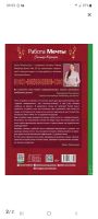 Лот: 24326513. Фото: 2. Книга✅️ новая в упаковке,✅️ Работа... Литература, книги