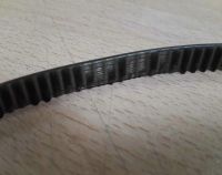 Лот: 16050164. Фото: 2. ремень для хлебопечки: 519мм... Запчасти для бытовой техники