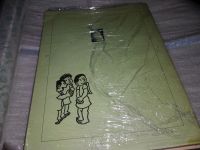 Лот: 17435147. Фото: 9. одним лотом две книги...Эффель...