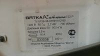 Лот: 6243346. Фото: 4. Стиральная машина Вятка Катюша... Красноярск