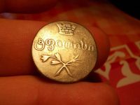 Лот: 16250663. Фото: 6. Продам немного красоты. Отличный...