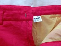 Лот: 25886921. Фото: 2. Новые утеплённые спортивные штаны... Спортивная одежда